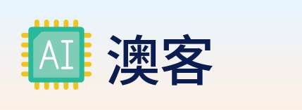 澳客 Logo